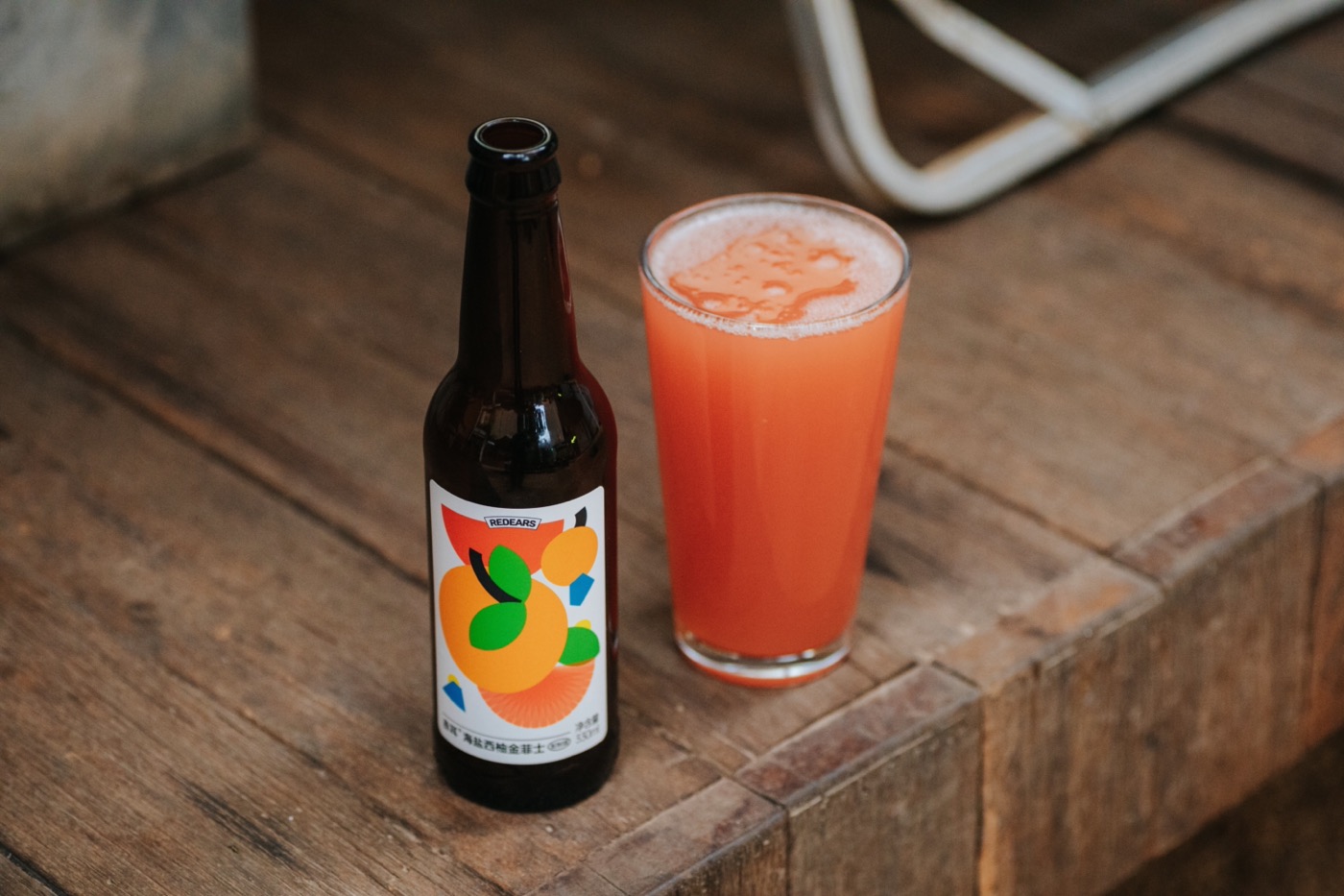 Baysalt Grapefruit Gin Fizz 海盐西柚金菲士