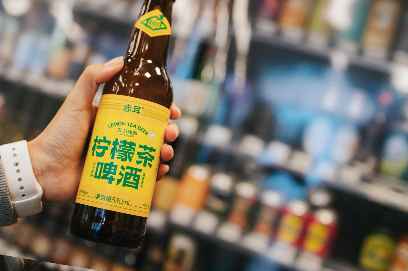 Lemon Tea Beer 柠檬茶啤酒