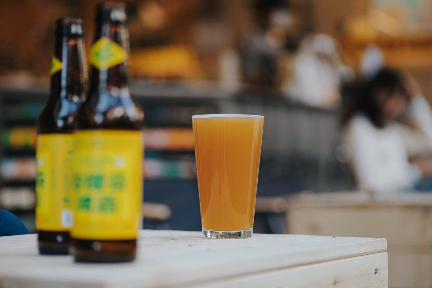 Lemon Tea Beer 柠檬茶啤酒