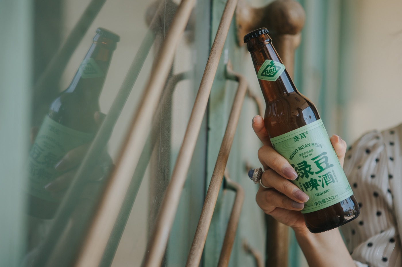 Mung Bean Beer 绿豆啤酒