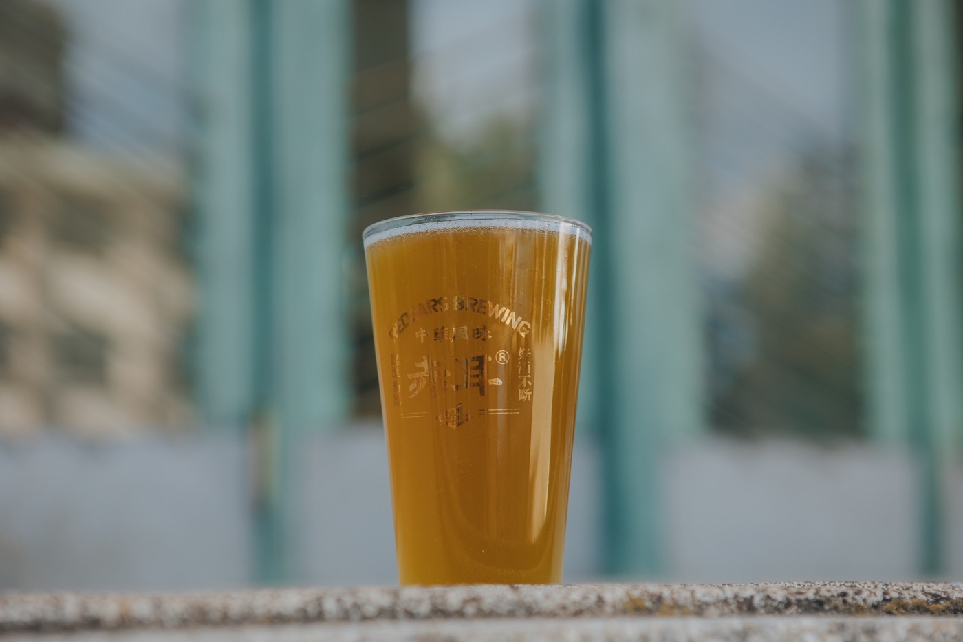 Mung Bean Beer 绿豆啤酒