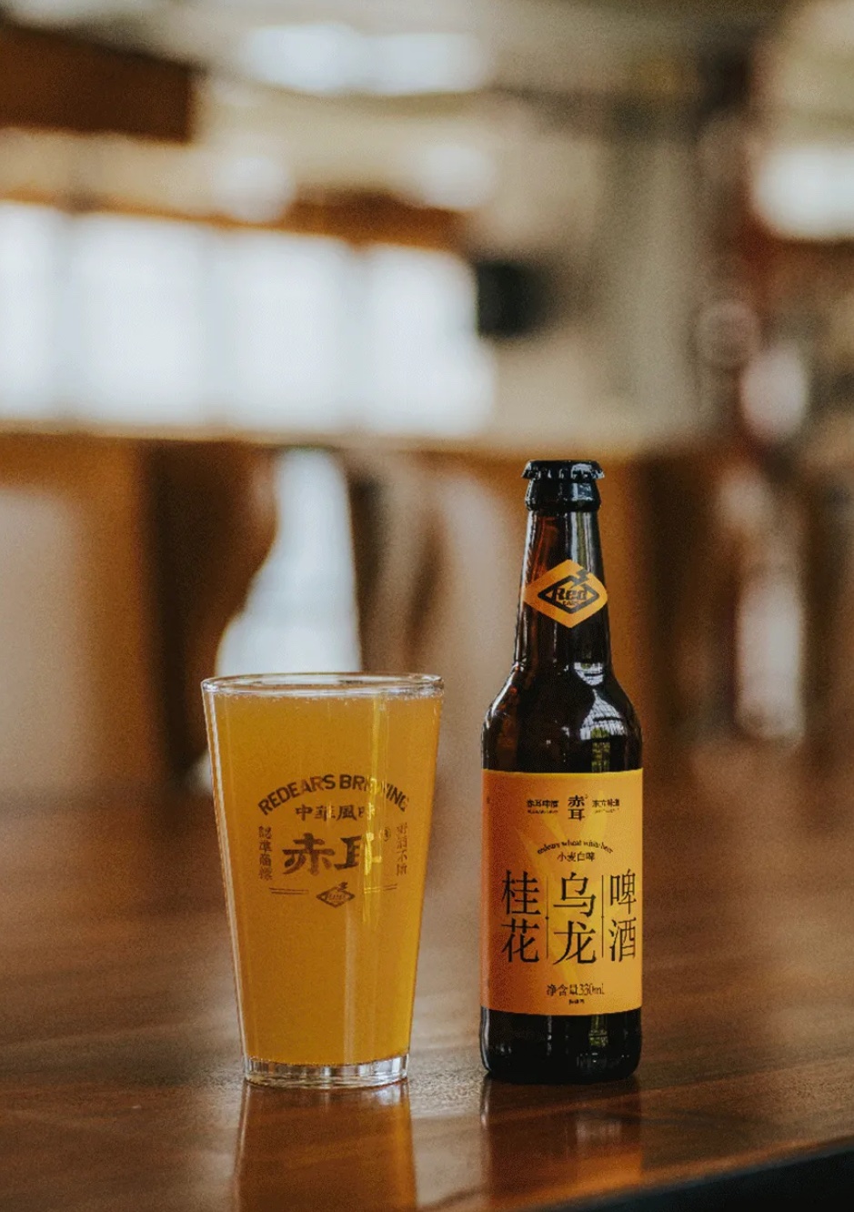 Osmanthus Honey Oolong 桂蜜乌龙
