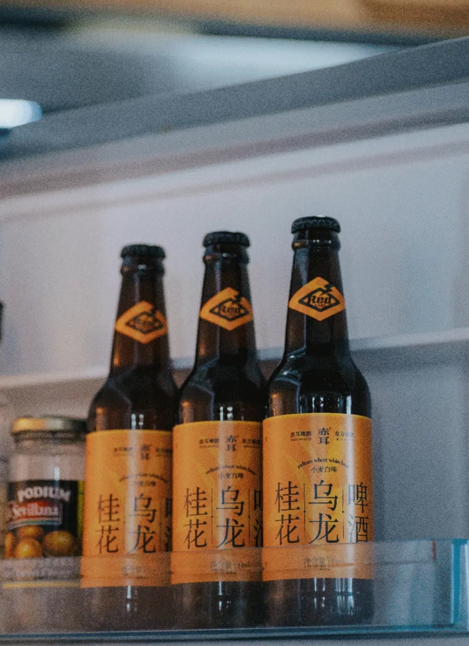 Osmanthus Honey Oolong 桂蜜乌龙